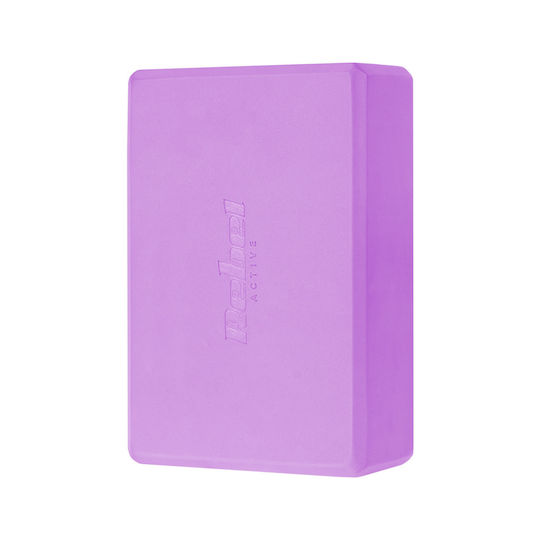 Yoga Block in Purple Color