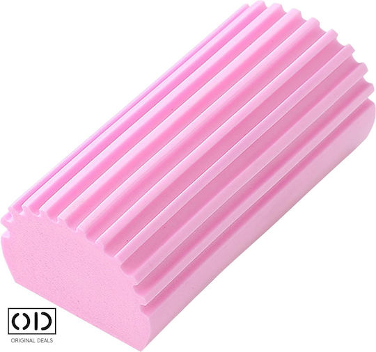 Burete Magic Universal pentru Curățare Capacitate Mare de Absorbție a Lichidelor Antistatic Hipoalergenic Dimensiune 10,5 Cm X 5,5 Cm X 4,5 Cm Roz Oferte Originale