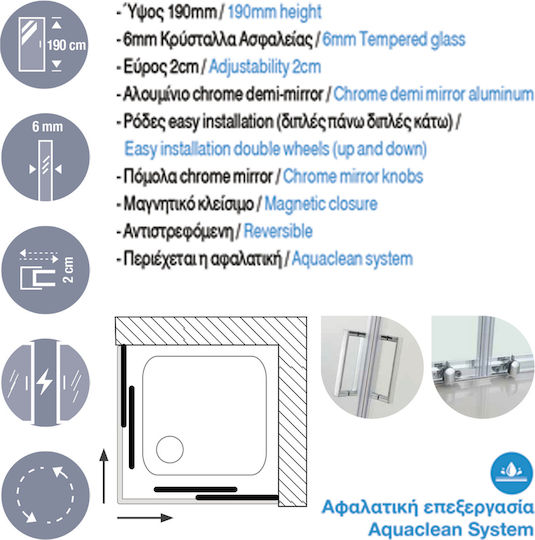 Aquarelle Clever 10 Кабинет Душ с Плъзгащи се Врата 90x100x190см Прозрачно стъкло