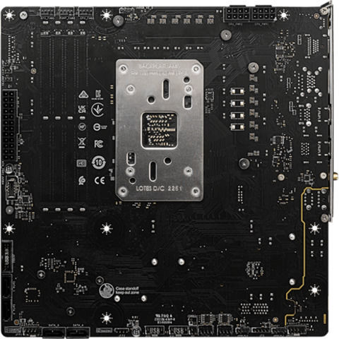 MSI B650M PROJECT ZERO Wi-Fi Дънна платка Micro ATX с AMD AM5 Сокет
