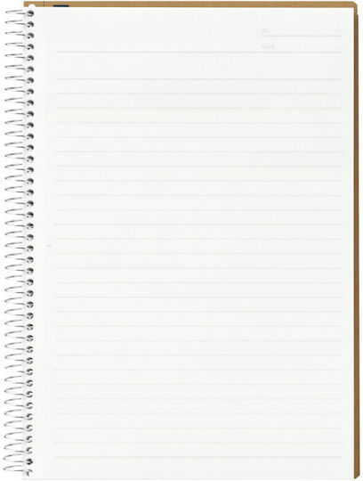 Spiral Notebook Σημειωματάριο Σπιράλ A5 80 Φύλλων Ριγέ Πολύχρωμο