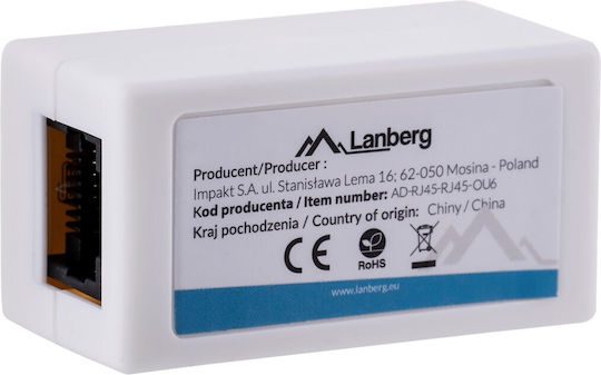 Lanberg Splitter Cat.6 RJ-45 1τμχ AD-RJ45-RJ45-OU6