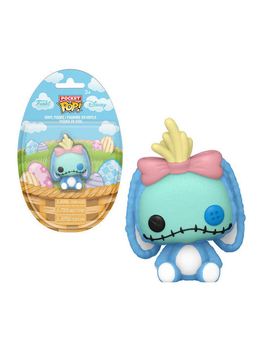 Funko Pocket Pop! Movies: Pocket Pop - Scrump