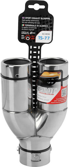 Lampa Exhaust Muffler