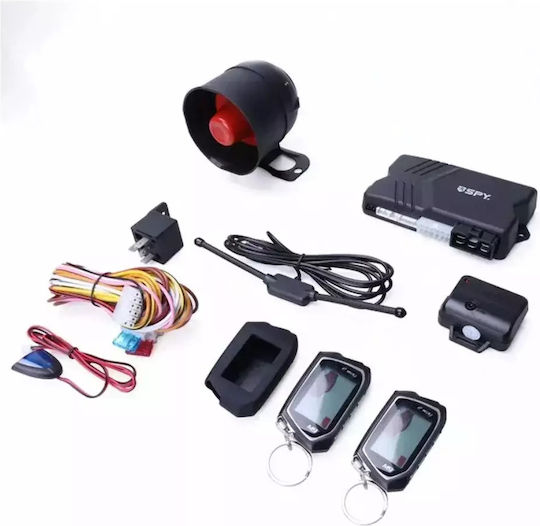 Spy Alarm System Car 2 Way