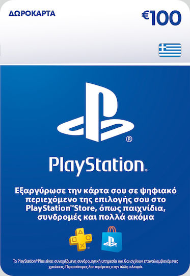 Sony PlayStation Gift Card 100€ Key