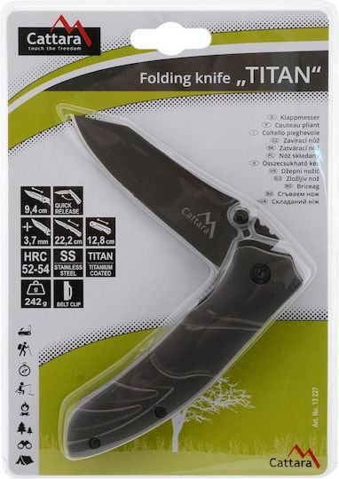 Cattara Titan Σουγιάς Γκρι