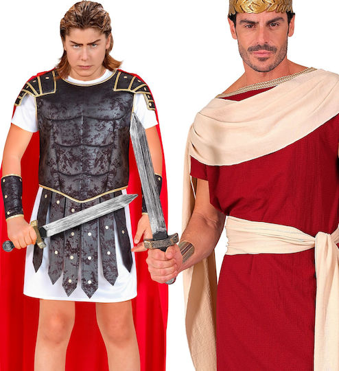 Αποκριάτικο Σπαθί