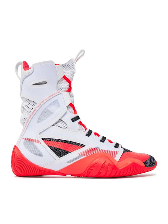 Nike HyperKO 2 Παπούτσια Πυγμαχίας Λευκά