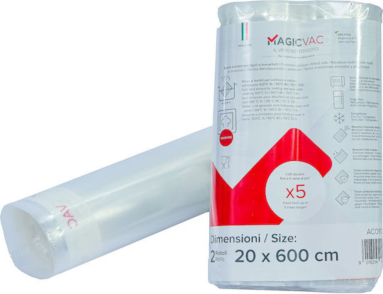 Magic Σαγρέ Σακούλες για Συσκευές Vacuum 600x200mm 1 Ρολό