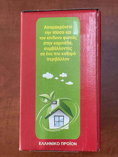 Pissa Off Chimney Cleaning Powder 300gr