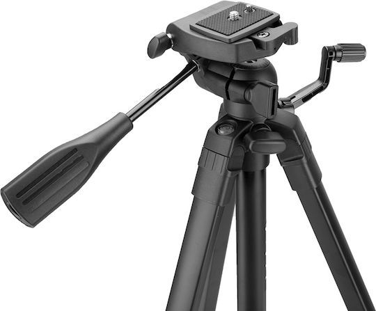 Fotopro Fotografie Trepied