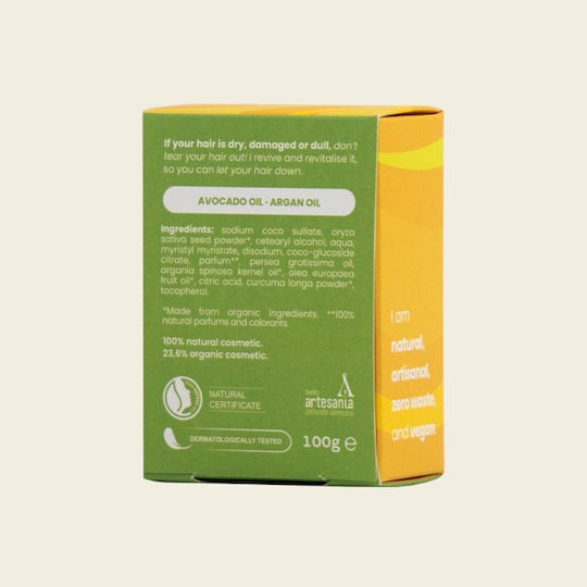 Essabo Solid Shampoo for Reconstruction/Nourishment for Dry Hair 100gr