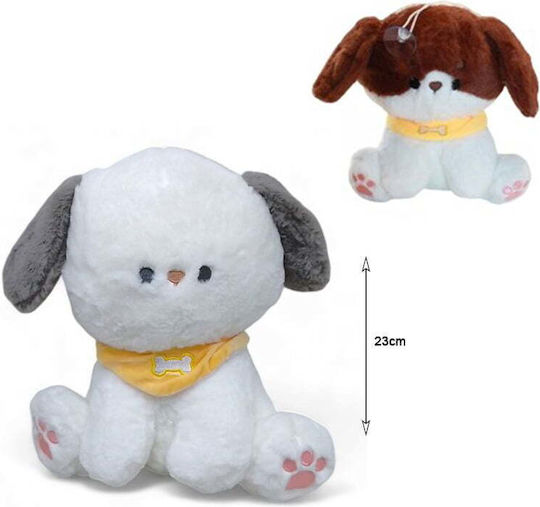 Plush Dog (Various Designs) 1pc