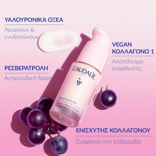Caudalie Resveratrol-Lift Instant Firming Anti-aging Serum Face with Hyaluronic Acid for Firming 30ml