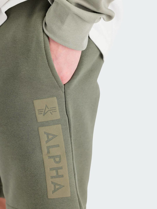 Short Ανδρική Βερμούδα Khaki