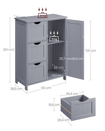 Vasagle 3 Drawers Bathroom Cabinet L29.972xW59.944xH80.01cm Gray
