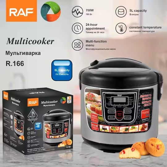 Raf R166b Πολυμάγειρας 700W με Χωρητικότητα 5lt Ασημί