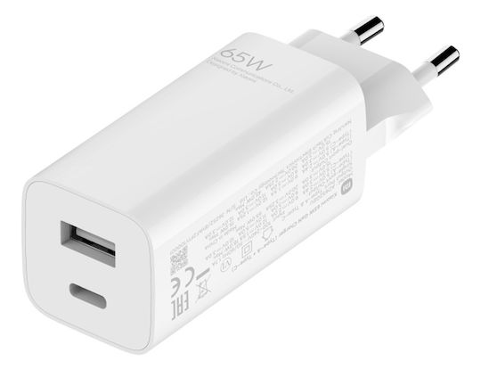 Xiaomi Charger Without Cable GaN with USB-A Port and USB-C Port 65W Whites (BHR6051GB)