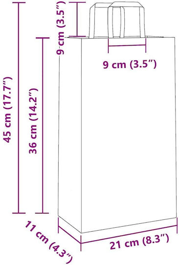 vidaXL Paper Bag for Gift White 21x36x11cm. 250pcs