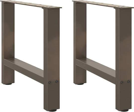 vidaXL Metallic Furniture Leg 2 Pieces Suitable for Table / Coffee Table 50x42x42cm Natural