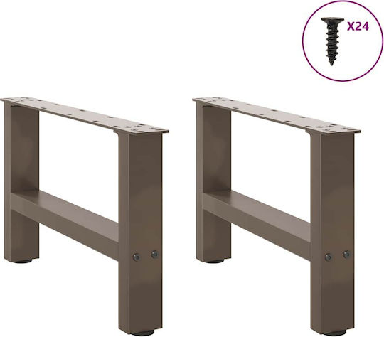 vidaXL Metallic Furniture Leg 2 Pieces Suitable for Table / Coffee Table 50x30x30cm Natural