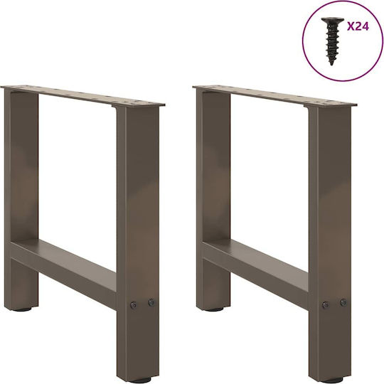 vidaXL Metallic Furniture Leg 2 Pieces Suitable for Table / Coffee Table 50x42x42cm Natural