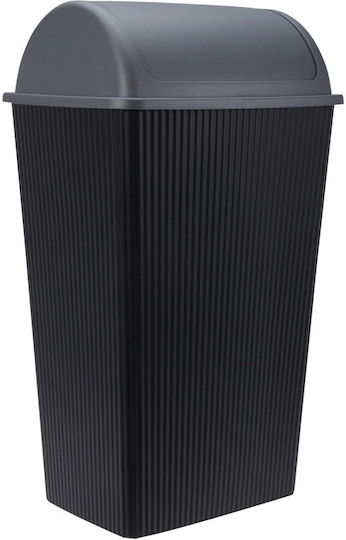 Excellent Houseware Coș de Gunoi Plastic Negru 38lt 1buc