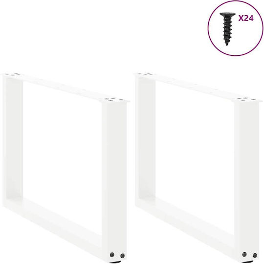 vidaXL Metallic Furniture Leg 2 Pieces Suitable for Table / Coffee Table 60x42cm White