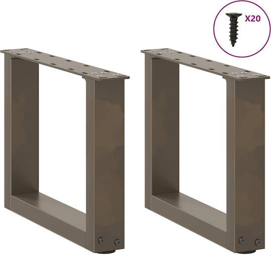 vidaXL Metallic Furniture Legs 2 Pieces Suitable for Table / Coffee Table 40x30cm Natural