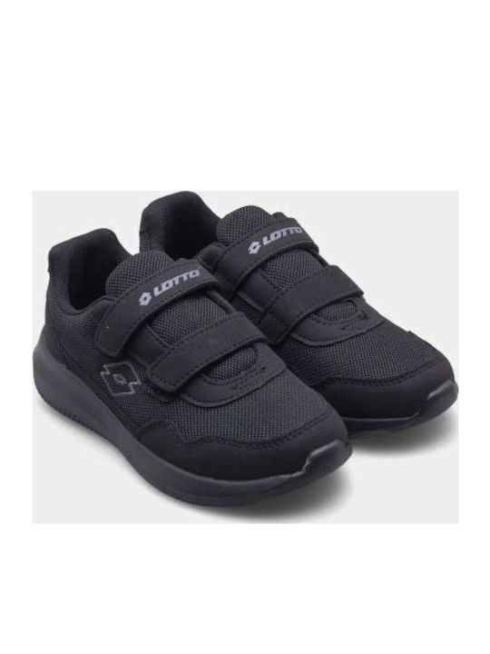 Παιδικά Sneakers με Σκρατς Μαύρα