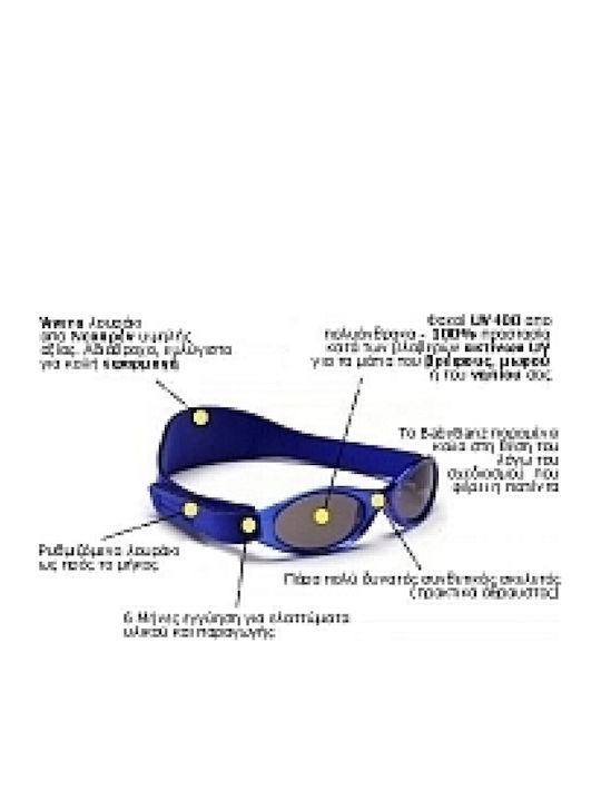 Banz Baby Kids Sunglasses Multicolour Banz Baby Kids Sunglasses Multicolour