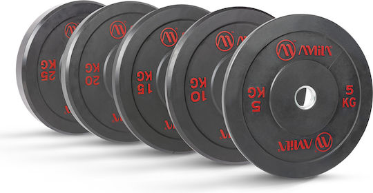 AMILA Set of Plates Olympic Type Rubber 1 x 5kg Φ50mm
