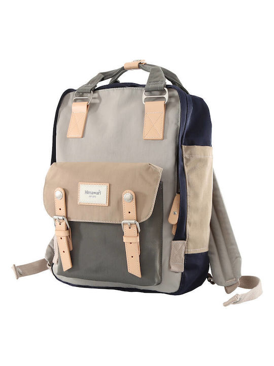 Himawari Geantă Rucsacuri pentru laptop 14" în culoarea Gri 188L-77