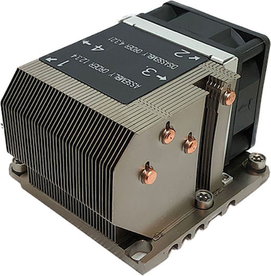 Dynatron B-13 Ψύκτρα Επεξεργαστή για Socket 3647
