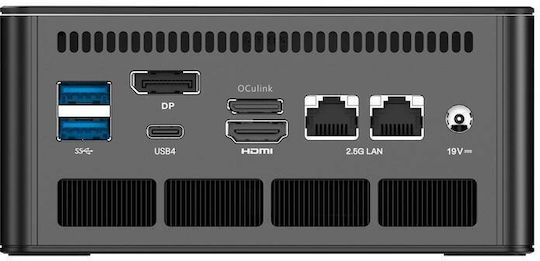 Minisforum Um890 Pro Barebone (Ryzen 7-8845HS)