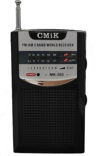 CMiK MK-203 Преносимо Радио с Батерии Сребристо
