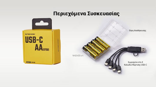 Nitecore Rechargeable Battery AA2400 1.5V x4 + Charging Cable NH2400