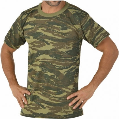 3 Pack Camouflage Short Sleeve Cotton Undershirts 304-31 Khaki Green Onurel