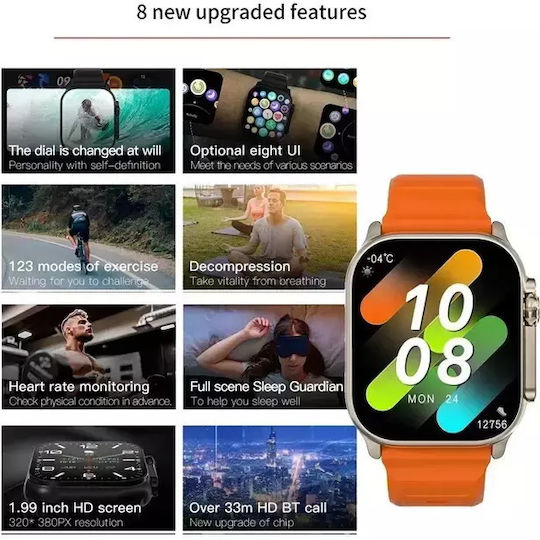 T900 Ultra Smartwatch με Παλμογράφο (Πορτοκαλί)