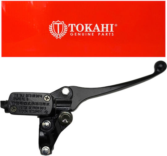 Предна спирачна помпа Honda GTR 150 Tokahi