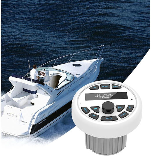 Digital IQ Ηχοσύστημα Σκάφους Αδιάβροχο με Bluetooth / AUX Λευκό