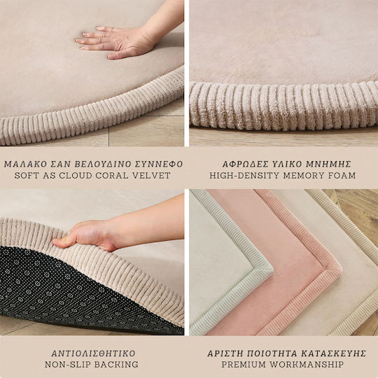 Hakuna Matte Kids Synthetic Rug Round 120cm 25mm
