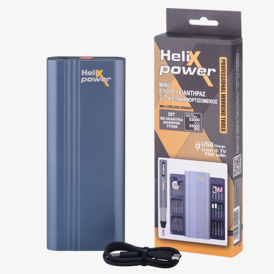 Helix Nail Drill Battery