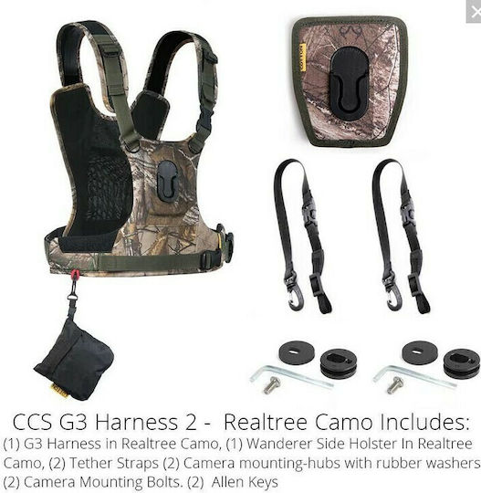 Cotton Carrier Ccs G3 Camo Harness-2 147camo Σύστημα Μεταφοράς Φωτογραφικού Εξοπλισμού Καμο 2 Φωτογραφικές Μηχανές