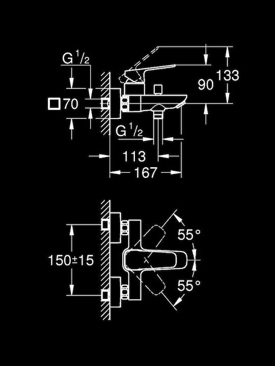 Grohe Αναμεικτική Μπαταρία Μπανιέρας Μαύρη Grohe Αναμεικτική Μπαταρία Μπανιέρας Μαύρη