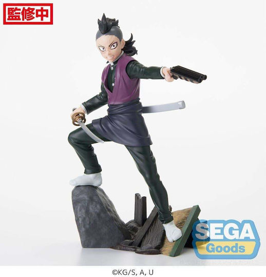 Sega Dämonenjägerin: Shinazugawa Figur Höhe 15cm