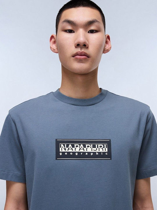 S-box T-shirt GALLERY