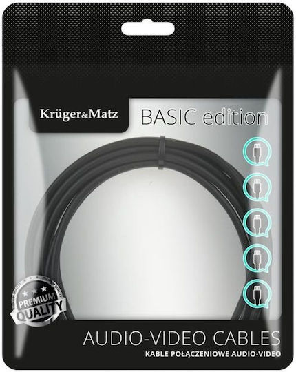 Kruger & Matz 1m RCA male Cable (KM1213)