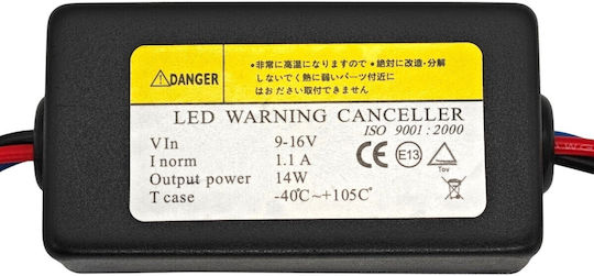 W21/5w Led 7443 Electronic Canbus 12v Fault Decoder Difficult Cars